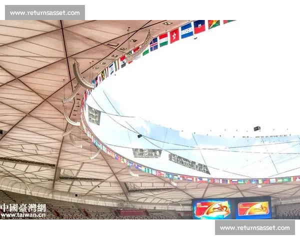 面向未来城市发展的现代体育场馆创新设计与可持续实践探索路径研究