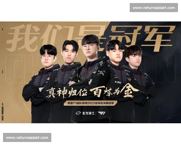 全面解析电竞赛事积分榜最新排名变化与战队实力对比 全面解析电竞赛事积分榜最新排名变化与战队实力对比